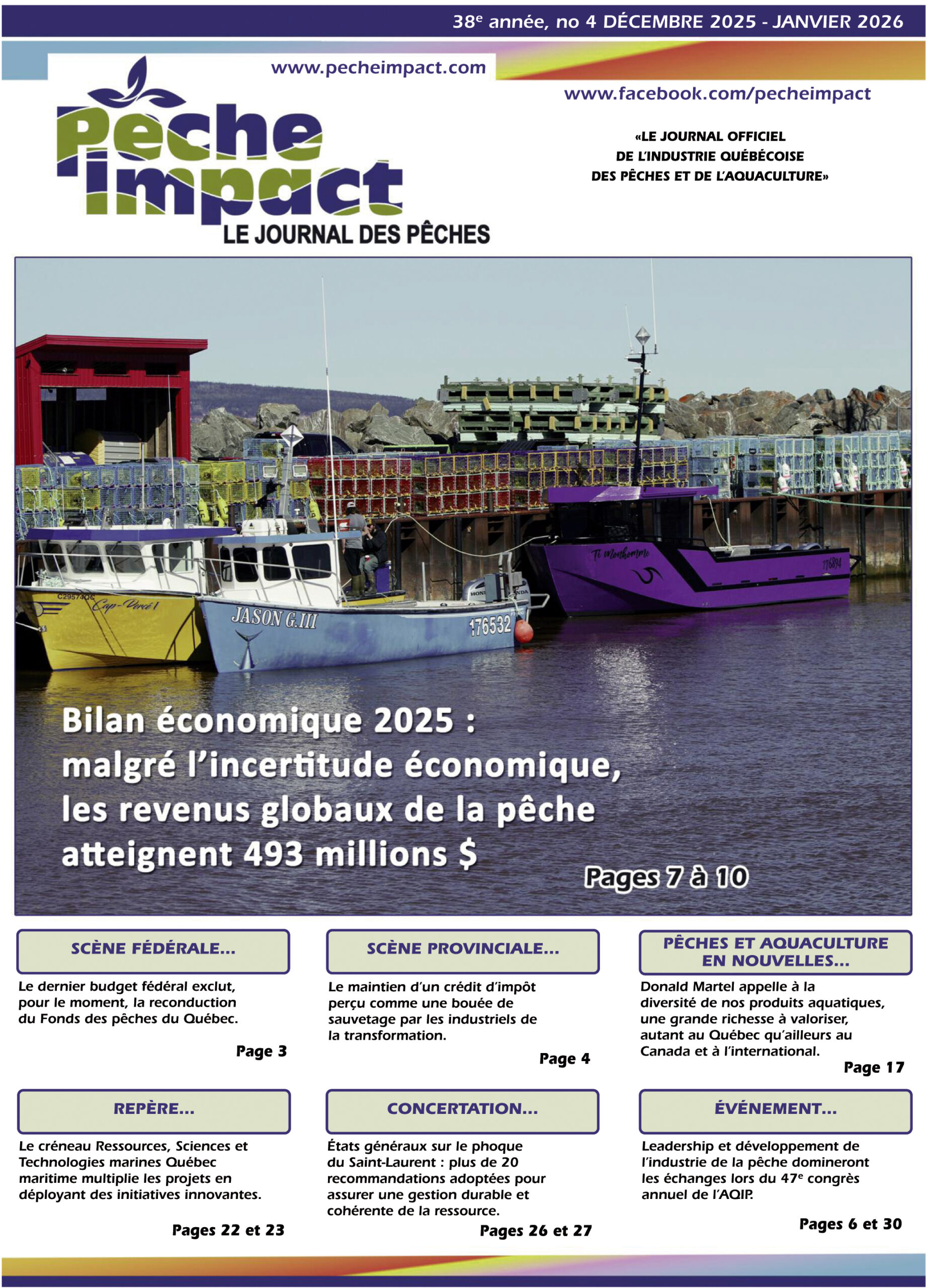 École des pêches et de l'aquaculture du Québec (ÉPAQ)