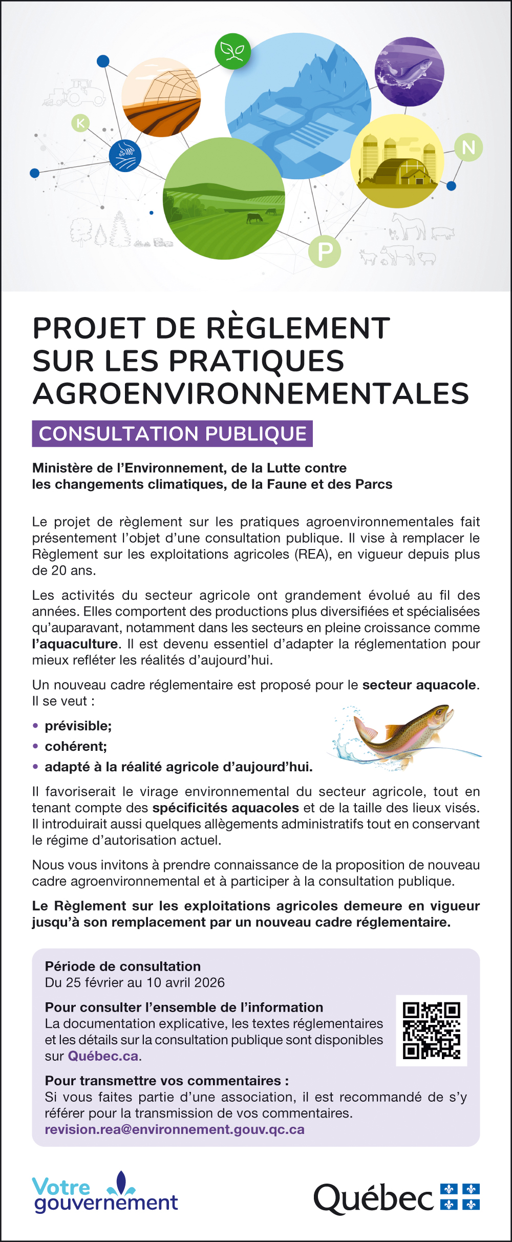 Ministère de l'Environnement