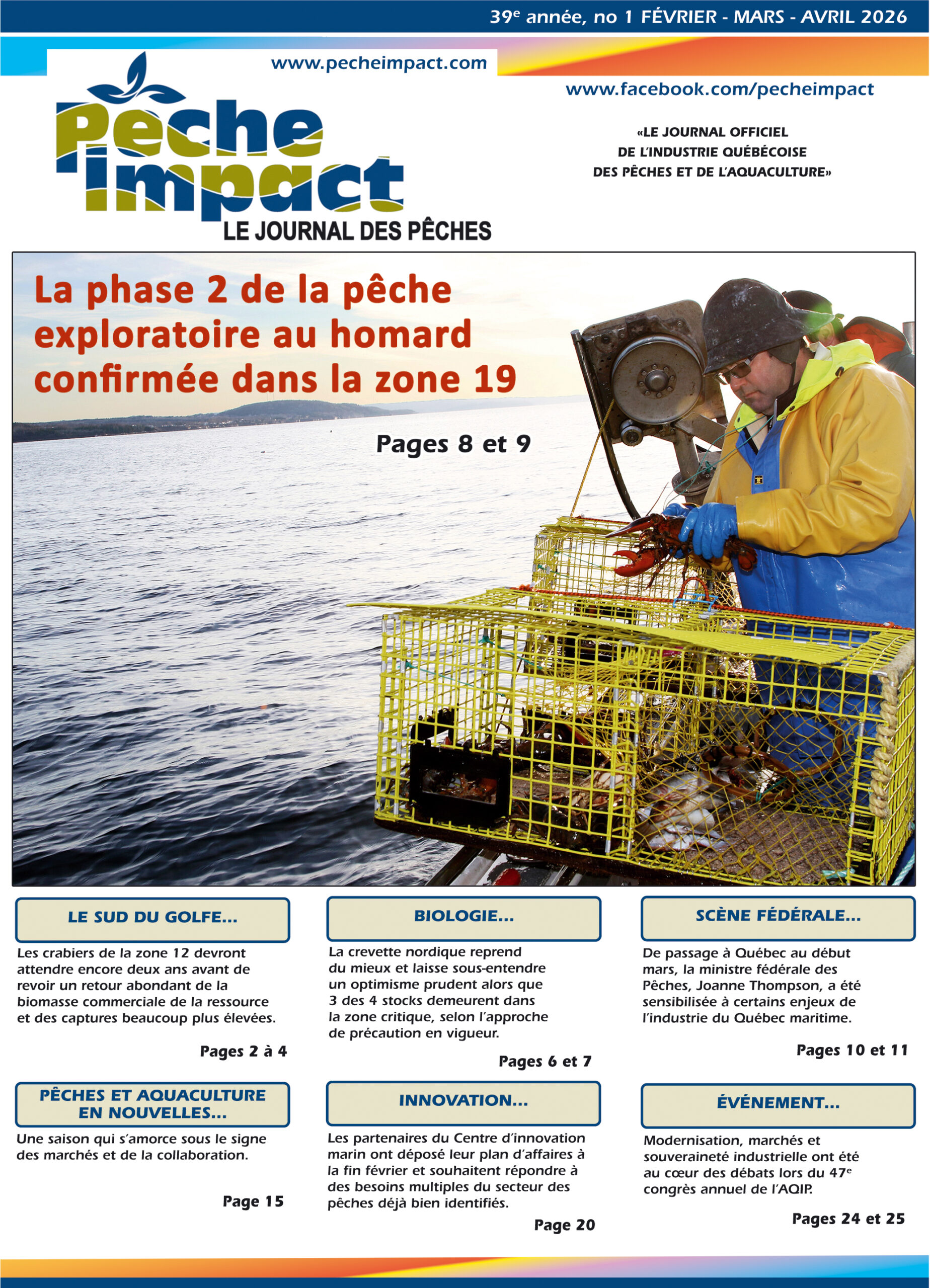 École des pêches et de l'aquaculture du Québec (ÉPAQ)