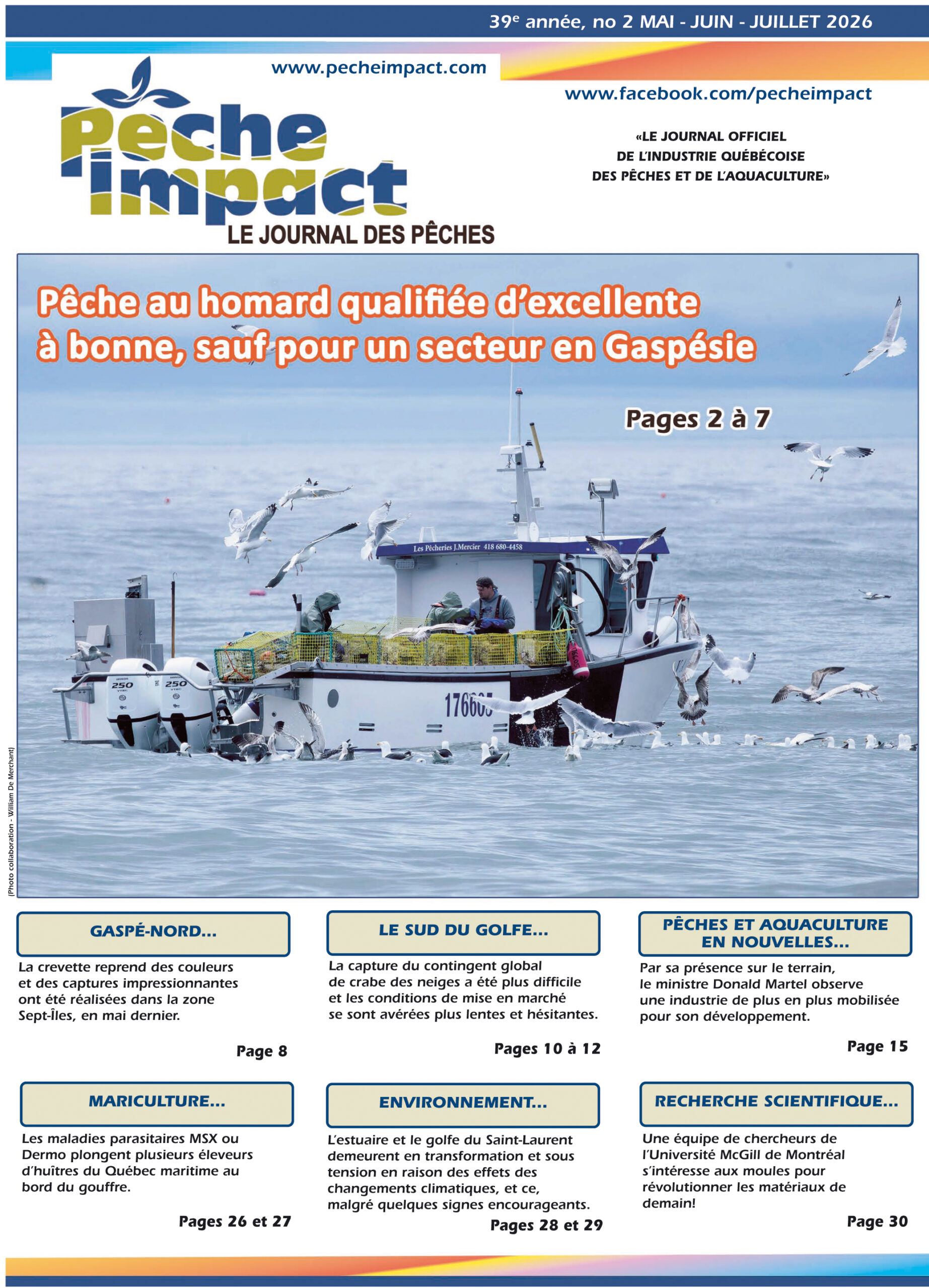 École des pêches et de l'aquaculture du Québec (ÉPAQ)