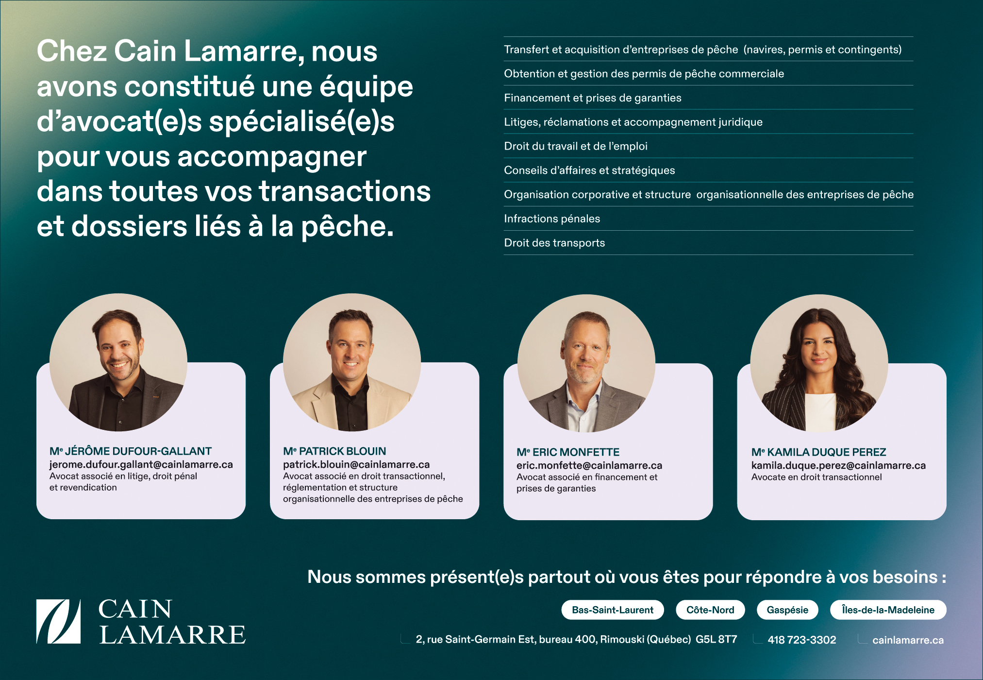 Cain Lamarre